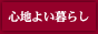 Wendy�\Net